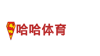 智能家电企业-6t体育微信定制开发解决方案，品质领先
